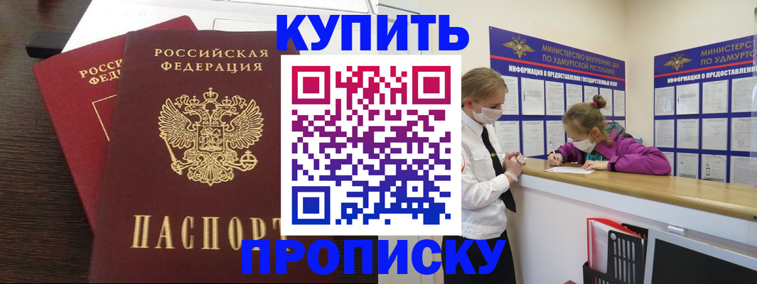 форма 3 в Аше